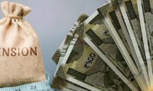 वित्त मंत्रालय ने एकीकृत पेंशन योजना का विकल्प चुनने के लिए समय बढ़ाया