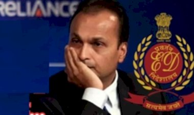 अनिल अंबानी पर संकट, मनी लॉन्ड्रिंग मामले में ईडी की कार्रवाई