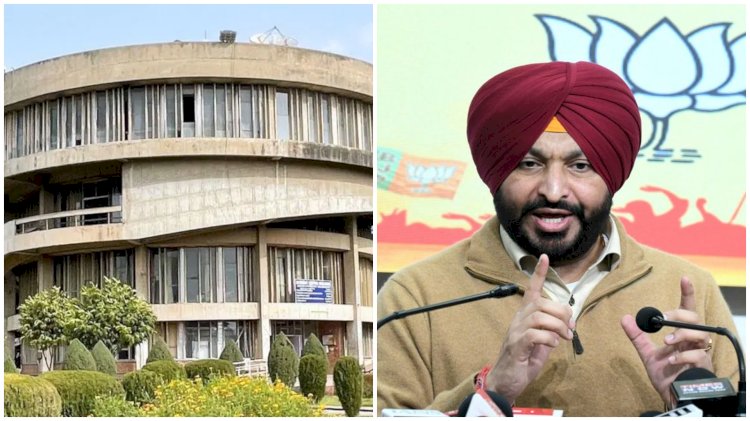PU में सीनेट-सिंडिकेट भंग करने के मुद्दे को लेकर केंद्रीय मंत्री बिट्टू ने दिया बड़ा बयान