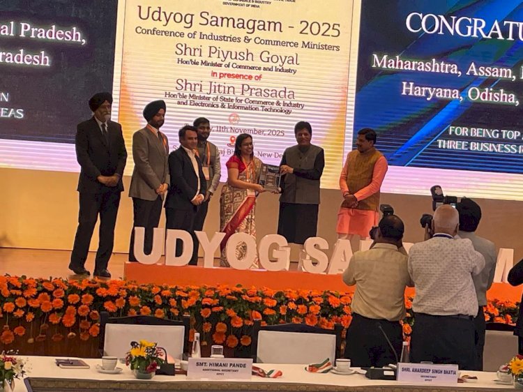 औद्योगिक विकास में बना पंजाब नंबर वन — व्यापार सुधार योजना में देश का ‘टॉप अचीवर’ राज्य घोषित