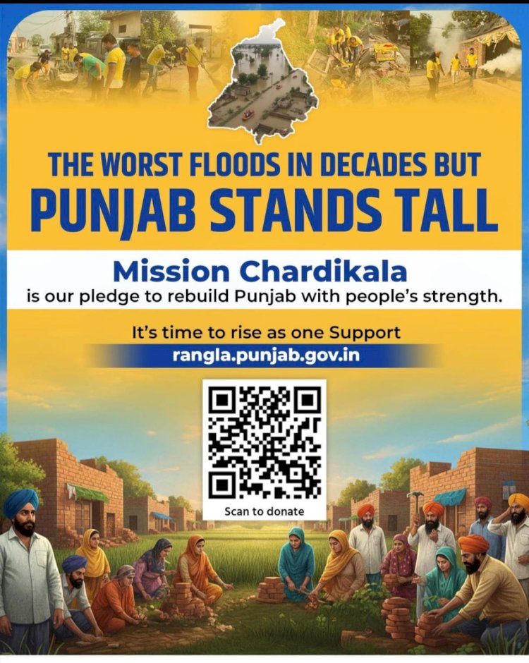 मिशन चढ़दी कला बना बाढ़ पीड़ितों का सहारा: कईं गांवों में घरों, पशुओं, फसलों आदि सहित हर प्रकार के नुकसान के लिए पहुंचा मुआवज़ा