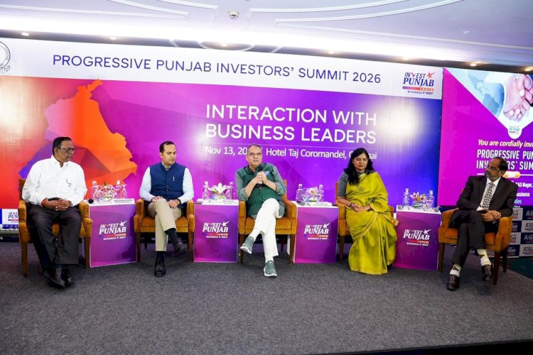 मान सरकार ने निवेशकों का जीता भरोसा: पंजाब ने दक्षिण भारत रोडशो में 1,700 करोड़ रुपये के निवेश पर लगवाई मुहर