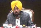 दशकों की प्रतीक्षा हुई खत्म: मेहंगोंवाल में टूटे पुल का निर्माण शुरू, 50 गांवों को मिलेगी राहत