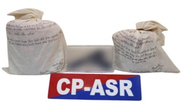 अमृतसर पुलिस का बड़ा ऑपरेशन : 3 तस्कर गिरफ्तार; 4.5 kg हेरोइन और हथियार बरामद