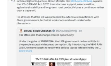 पीएम मोदी ने केंद्रीय मंत्री शिवराज चौहान द्वारा लिखे गए विकसित भारत-जी राम जी एक्ट पर लेख को किया शेयर