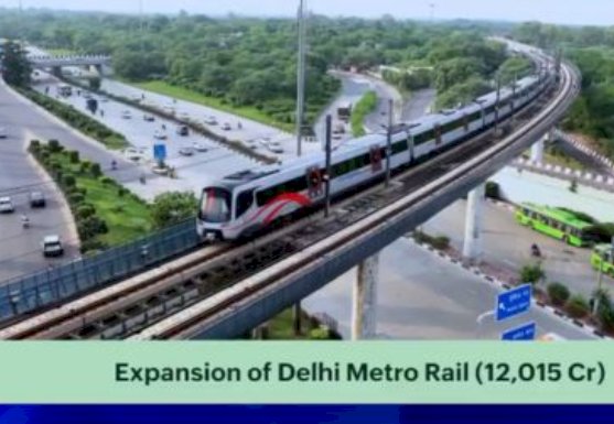 कैबिनेट ने ₹12,015 करोड़ की दिल्ली मेट्रो फेज 5A को दी मंज़ूरी