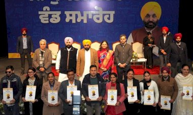 मुख्यमंत्री भगवंत सिंह मान ने शिक्षा विभाग के 606 उम्मीदवारों को सौंपे नियुक्ति पत्र