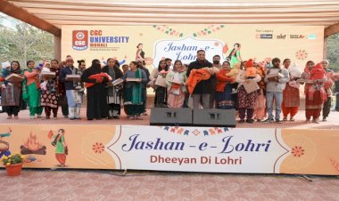 CGC यूनिवर्सिटी मोहाली में ‘धीयां दी लोहड़ी’ इवेंट हुआ