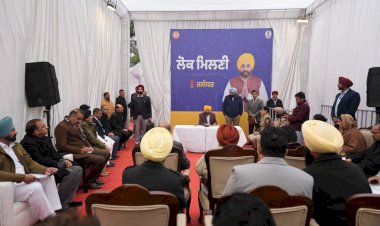 कड़ाके की ठंड के बावजूद मुख्यमंत्री भगवंत सिंह मान ने जालंधर में की लोक मिलनी में कहा — लोक मिलनियां पंजाब के विकास को तेज़ करने में प्रेरक सिद्ध होंगी