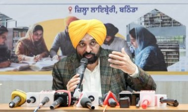 पंजाब सरकार युवाओं को प्रतियोगी परीक्षाओं की तैयारी करवाने के लिए ठोस प्रयास कर रही है: मुख्यमंत्री भगवंत सिंह मान