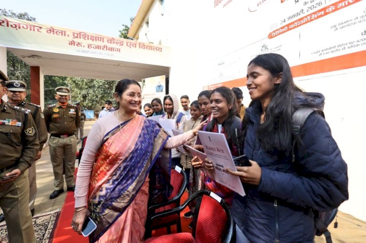 महिला एवं बाल विकास मंत्री अन्नपूर्णा देवी ने 18वें रोज़गार मेले के अवसर पर चयनित प्रत्याशियों को शुभकामनाएँ दीं