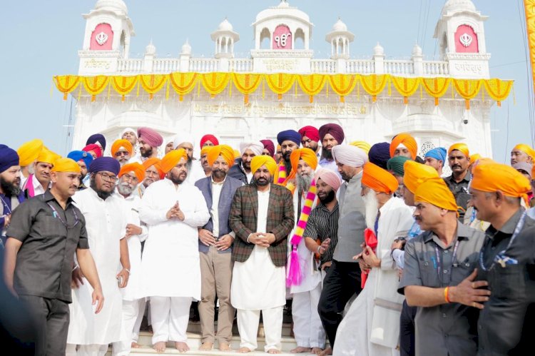 पंजाब के मुख्यमंत्री भगवंत सिंह मान ने श्री नांदेड़ साहिब में माथा टेका; कहा— पंजाब सरकार नांदेड़ साहिब को पवित्र शहर का दर्जा देने की मांग महाराष्ट्र सरकार के समक्ष उठाएगी