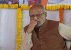 उपराष्ट्रपति ने राजस्थान के भिवाड़ी में अग्निकांड में हुई जानमाल की हानि पर गहरा शोक व्यक्त किया