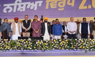 सरकार ने अब तक 2,000 किलो नशा जब्त किया, बड़े नशा तस्करों को जेलों में डाला और उनकी संपत्तियों पर बुलडोजर चलाए - केजरीवाल