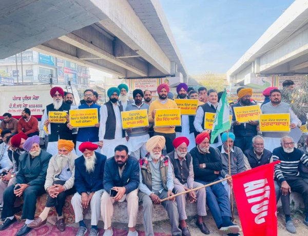 भारत-अमेरिका व्यापार समझौते के खिलाफ 'आप' का पंजाब भर में जोरदार प्रदर्शन, केंद्र पर देश के हितों को बेचने का लगाया आरोप