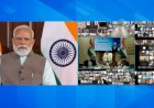 बजट के बाद आयोजित वेबिनार में प्रधानमंत्री नरेन्द्र मोदी के संबोधन में शामिल हुआ उर्वरक विभाग