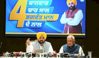 पंजाब द्वारा राजस्थान सरकार से दशकों से पानी के इस्तेमाल का 1.44 लाख करोड़ रुपए का बकाया वसूला जायेगा - मुख्यमंत्री भगवंत सिंह मान