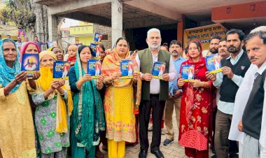 शानदार चार साल, भगवंत मान दे नाल: आप ने भगवंत मान सरकार की उपलब्धियों को पंजाब के हर घर तक पहुंचाया
