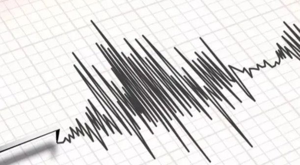 क्या सीक्रेट न्यूक्लियर टेस्ट से आए 4.1 मैग्नीट्यूड के झटके, युद्ध के बीच ईरान में भूकंप?