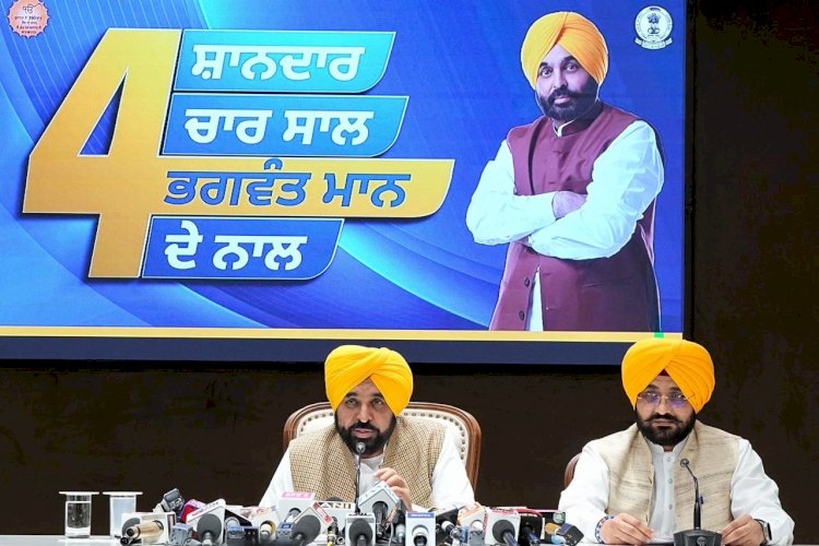 पंजाब में समान विकास सुनिश्चित करने के लिए पहली बार जाति आधारित सामाजिक-आर्थिक सर्वेक्षण करवाया जाएगा: मुख्यमंत्री भगवंत सिंह मान