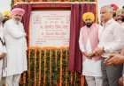 मुख्यमंत्री भगवंत सिंह मान ने 14.63 करोड़ रुपये के खेल स्टेडियम का शिलान्यास किया ताकि युवाओं की ऊर्जा को सही दिशा दी जा सके और पंजाब को स्वस्थ बनाया जा सके