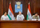 केन्द्रीय गृह एवं सहकारिता मंत्री अमित शाह ने नई दिल्ली में एक महत्वपूर्ण उच्च-स्तरीय बैठक में देश में संभावित बाढ़ और हीट वेव से निपटने की तैयारियों की व्यापक समीक्षा की