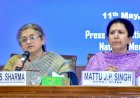 खरीफ सीजन से पहले उर्वरकों का रिकॉर्ड स्टॉक: मांग के मुकाबले 51% भंडार सुरक्षित, कीमतें नहीं बढ़ेंगी