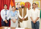 भगवंत मान सरकार की शिक्षा क्रांति का असर, पंजाब के 416 सरकारी स्कूलों की 12वीं कक्षा का रिजल्ट 100 प्रतिशत रहा
