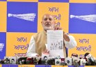 भाजपा लोगों को डराने-धमकाने और पार्टी में शामिल करने के लिए ईडी और सीबीआई का दुरुपयोग कर रही है: बलतेज पन्नू