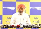 भाजपा को दिया गया हर वोट महंगे पेट्रोल और डीज़ल के लिए वोट होगा: हरपाल सिंह चीमा
