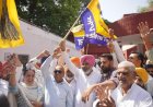 नगर निगम चुनाव में आप की बड़ी जीत; मनीष सिसोदिया ने कहा, पंजाब भर में लोगों ने स्पष्ट संदेश दिया है: वे अच्छे शासन की कद्र करते हैं और आप सरकार के काम से संतुष्ट हैं