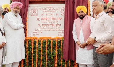 मुख्यमंत्री भगवंत सिंह मान ने 14.63 करोड़ रुपये के खेल स्टेडियम का शिलान्यास किया ताकि युवाओं की ऊर्जा को सही दिशा दी जा सके और पंजाब को स्वस्थ बनाया जा सके