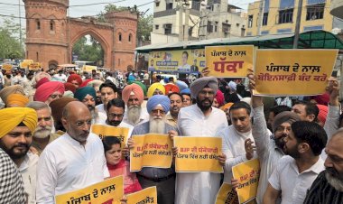 मोदी सरकार द्वारा लोकतंत्र की हत्या”: संजीव अरोड़ा के खिलाफ ईडी की कार्रवाई को लेकर आप ने पंजाब भर में भाजपा दफ्तरों का किया घेराव