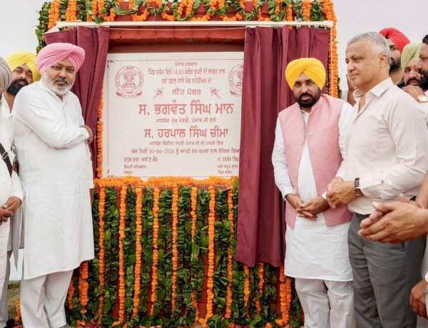 मुख्यमंत्री भगवंत सिंह मान ने 14.63 करोड़ रुपये के खेल स्टेडियम का शिलान्यास किया ताकि युवाओं की ऊर्जा को सही दिशा दी जा सके और पंजाब को स्वस्थ बनाया जा सके