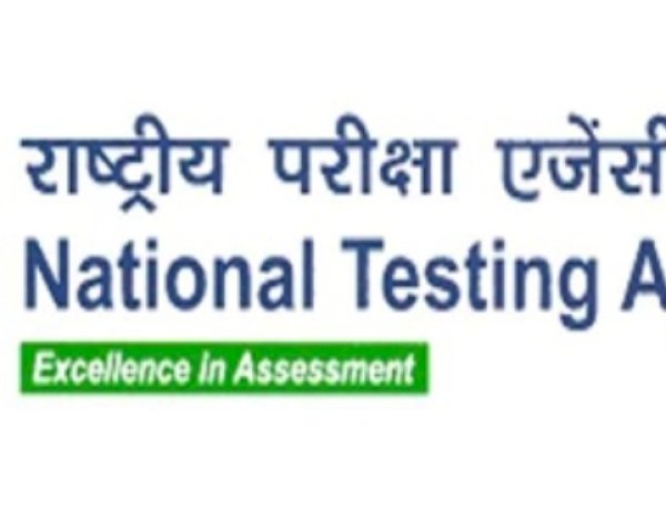 अंडरग्रेजुएट मेडिकल शिक्षा में दाखिले के लिए NEET परीक्षा, पेपर लीक के आरोपों के चलते रद्द 