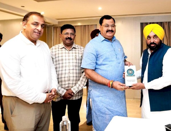 पंजाब पहली बार एशियन हॉकी चैंपियंस ट्रॉफी की मेजबानी करेगा, मुख्यमंत्री भगवंत सिंह मान ने शानदार आयोजन के लिए पूर्ण सहयोग का दिया भरोसा