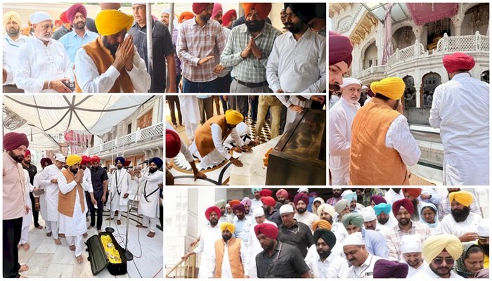 मुख्यमंत्री भगवंत सिंह मान ने श्री हरमंदिर साहिब में माथा टेका
