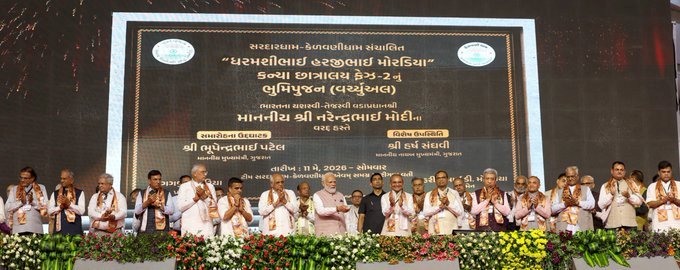 प्रधानमंत्री ने गुजरात के वडोदरा में सरदारधाम छात्रावास के उद्घाटन समारोह में अपने संबोधन की झलकियाँ कीं साझा