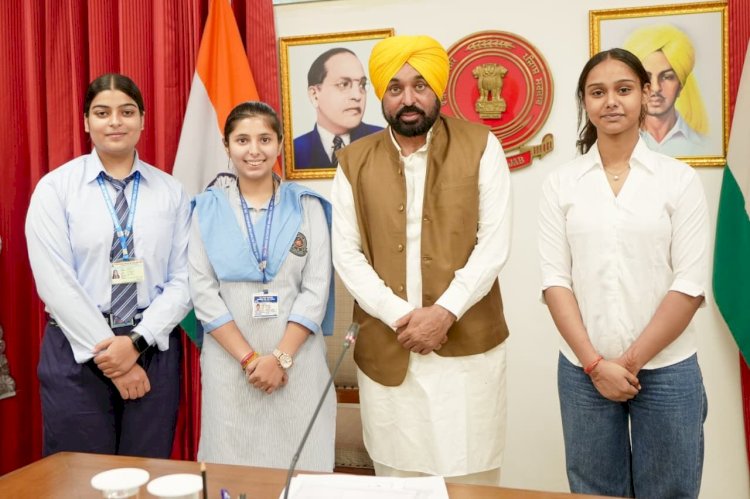 भगवंत मान सरकार की शिक्षा क्रांति का असर, पंजाब के 416 सरकारी स्कूलों की 12वीं कक्षा का रिजल्ट 100 प्रतिशत रहा