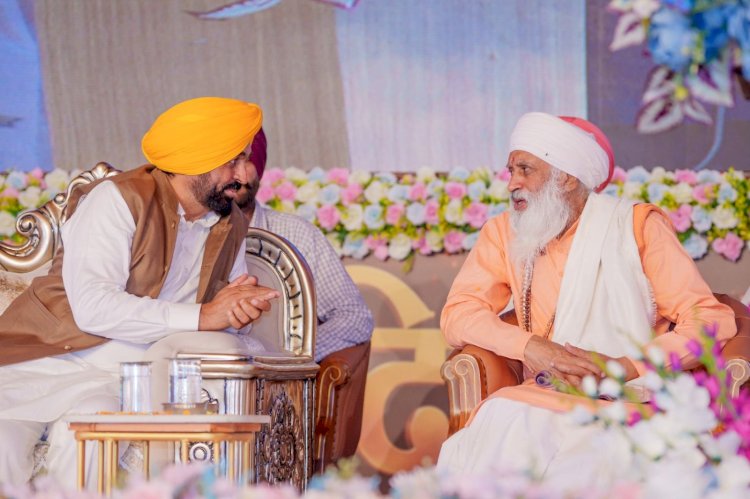 नशा विरोधी जागरूकता कार्यक्रम में शामिल हुए मुख्यमंत्री भगवंत सिंह मान; कहा, "हम पंजाब से नशे का कलंक मिटा देंगे"