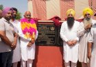 जल संसाधन मंत्री बरिंदर कुमार गोयल द्वारा 13 करोड़ रुपये की सिंचाई परियोजनाओं का शुभारंभ
