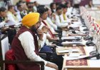 केंद्र सरकार पंजाब को विशेष श्रेणी का दर्जा और सरहदी क्षेत्रों के लिए विशेष पैकेज दे - मुख्यमंत्री भगवंत सिंह मान