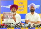 नितिन नबीन के पंजाब दौरे के दौरान भाजपा की दलित-विरोधी मानसिकता हुई बेनकाब, पार्टी कार्यक्रम में एससी नेताओं का किया अपमान: हरपाल सिंह चीमा