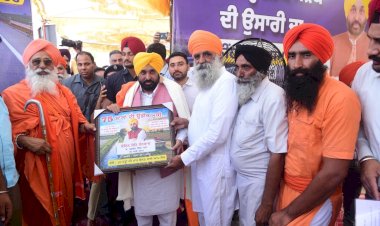मुख्यमंत्री भगवंत सिंह मान ने सतलुज पट्टी को बाढ़ों से बचाने और शाहकोट-लोहियां क्षेत्र में आवागमन को सुगम बनाने के लिए 38 किलोमीटर लंबी धुस्सी बांध लिंक सड़क का शिलान्यास किया