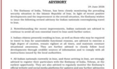 तेहरान में भारतीय दूतावास ने भारतीय नागरिकों को जारी की एडवाइज़री