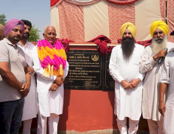 जल संसाधन मंत्री बरिंदर कुमार गोयल द्वारा 13 करोड़ रुपये की सिंचाई परियोजनाओं का शुभारंभ