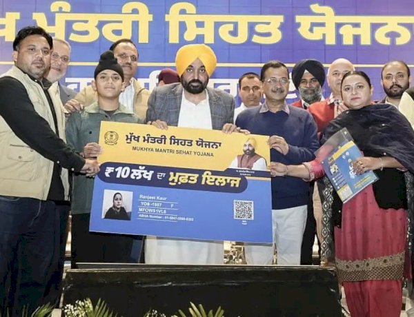 बिना किसी प्रीमियम भुगतान के स्वास्थ्य सुरक्षा प्रदान कर रही 'मुख्यमंत्री सेहत योजना', निजी स्वास्थ्य बीमे का किफायती विकल्प बनकर उभरी