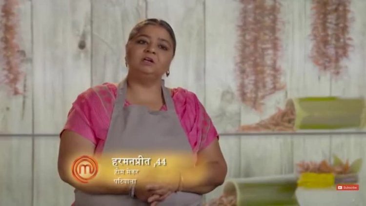भगवंत मान सरकार की ‘मुख्यमंत्री सेहत योजना’ ने मास्टरशेफ इंडिया की प्रतियोगी हरमनप्रीत कौर को वर्षों पुरानी बीमारी और बढ़ते इलाज खर्चों से राहत दिलाई