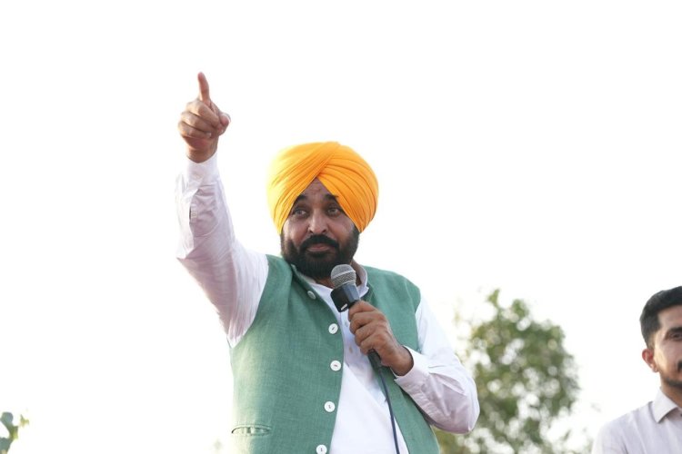 भाजपा ने किसान विरोधी कानून थोपे, अकालियों ने धर्म का दुरुपयोग किया, कांग्रेस पंजाब में नाकाम साबित हुई, पंजाबियों ने ईमानदार सरकार चुनी- मुख्यमंत्री भगवंत सिंह मान