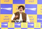 देश के युवा और किसान सड़कों पर हैं, लेकिन बातचीत करने के बजाय, भाजपा सरकार उनकी आवाज़ दबाने के लिए बल का इस्तेमाल कर रही है: बलतेज पन्नू